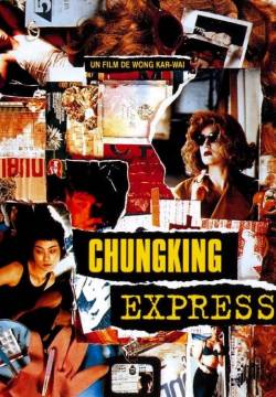 Hong Kong Express (1994)