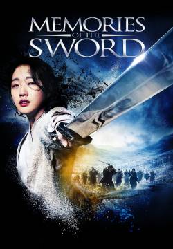 Memories of the Sword (2015)