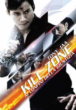Kill Zone - Ai confini della giustizia (2015)