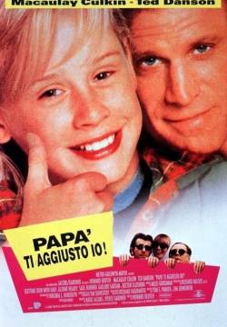 Getting Even with Dad - Papà ti aggiusto io! (1994)