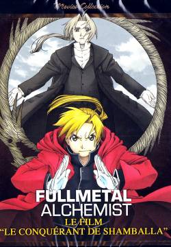 Fullmetal Alchemist: The Movie - Il conquistatore di Shamballa (2005)