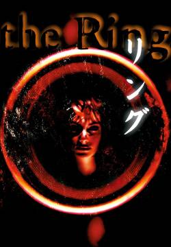 The Ring - Ringu (1998)
