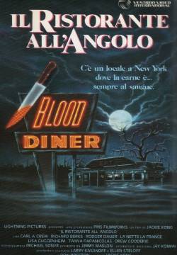 Blood Diner - Il ristorante all'angolo (1987)