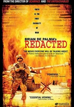 Redacted (2007)