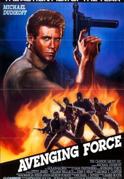 Avenging Force - I cacciatori della notte (1986)