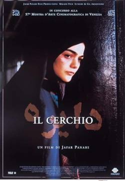 Il cerchio (2000)