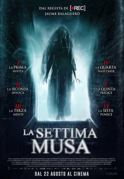 Muse - La settima musa (2017)