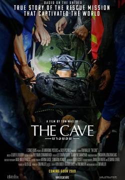 The Cave - Acqua Alla Gola (2019)