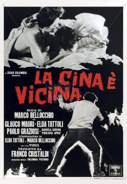 La Cina è vicina (1967)