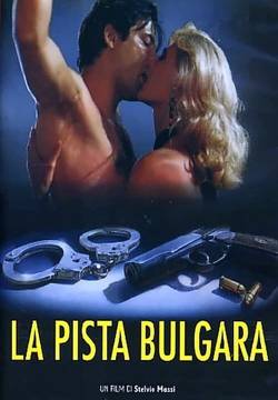 La pista bulgara (1994)