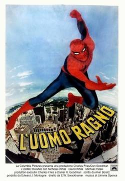 Spider-Man - L'uomo ragno (1978)